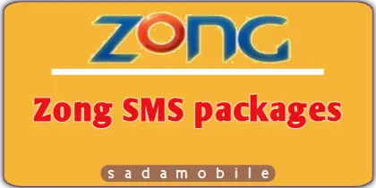 Zong Sms Packages