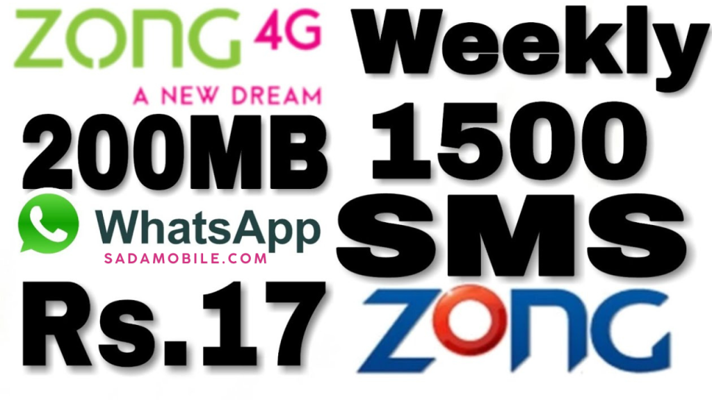 How to Subscribe Zong Weekly SMS Package – Activation Code, SMS & Price