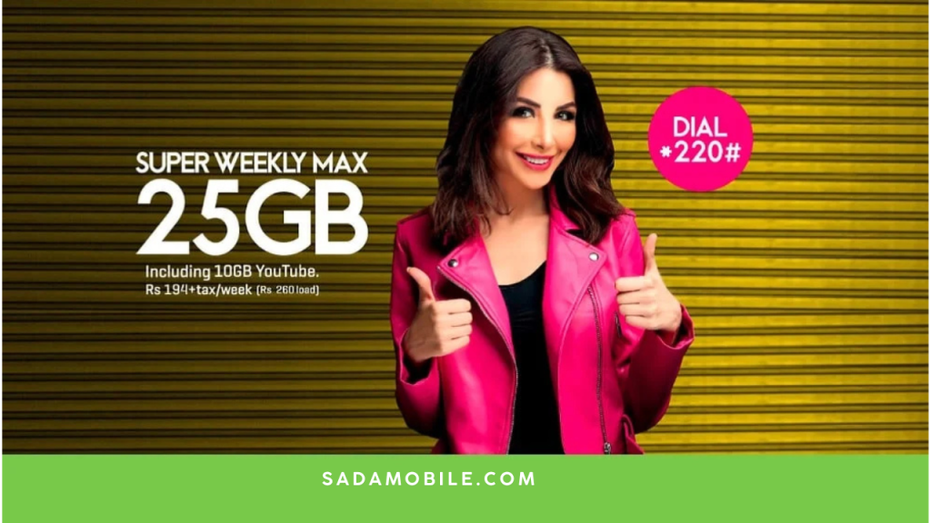 Zong 25GB Package – Full Details, Price, Code & How to Subscribe