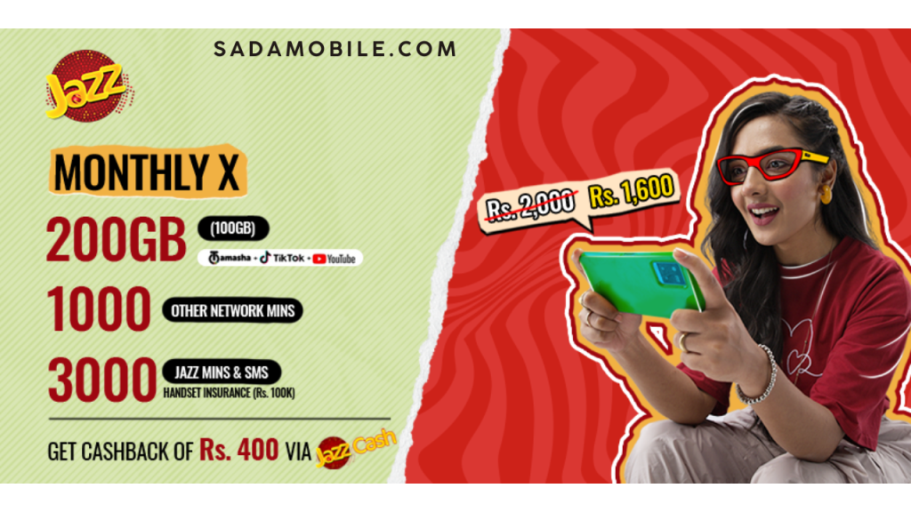 Jazz 200GB Monthly Package Code – Latest Price & Easy Activation