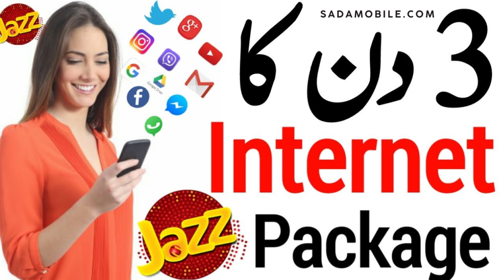 Jazz 3 Day Internet Package – Updated Code, Price, MB Details & Easy Activation Guide