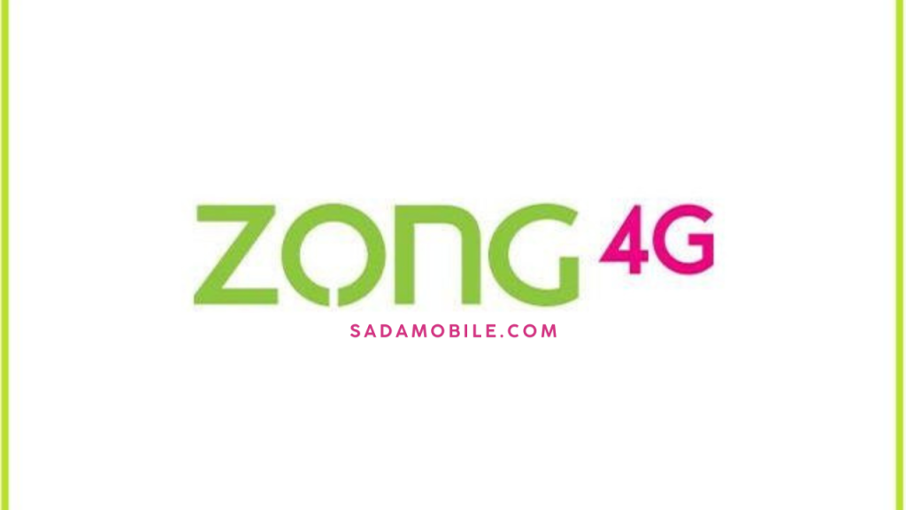 Zong Internet Packages for 4G Users – Latest Prices, MBs & Subscription Codes