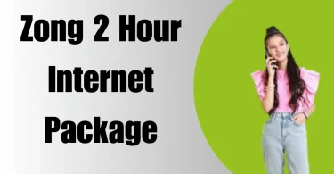 Zong Snapchat Package – Latest Price, Activation Code & MB Details (2025)